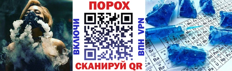АМФЕТАМИН 97%  Красавино 