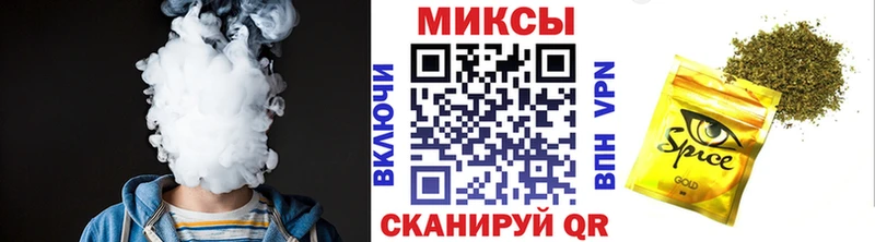 купить наркоту Красавино БУТИРАТ 99%