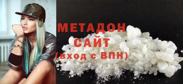 дживик Абинск