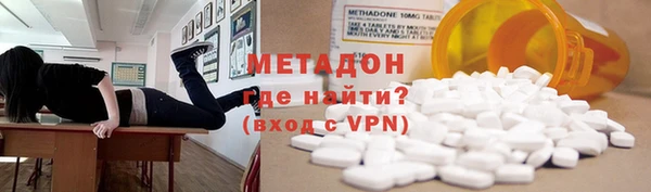 apvp Алексеевка