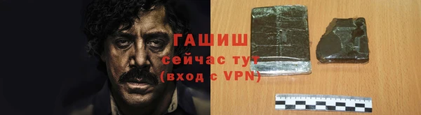 apvp Алексеевка