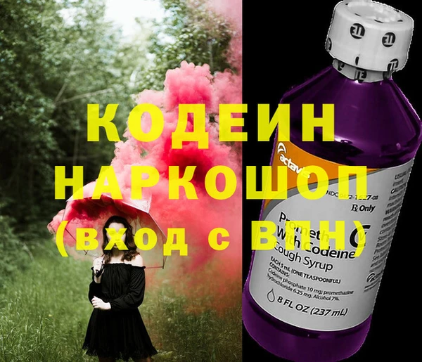 МДМА Алзамай