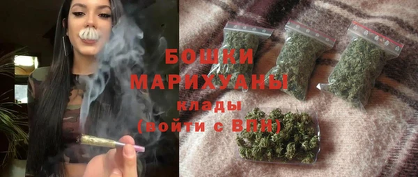 мефедрон мука Абаза