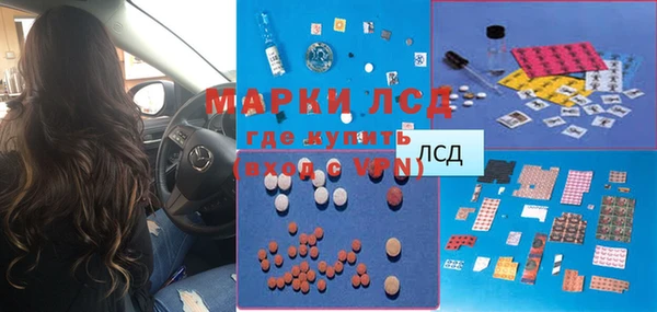 дживик Приозерск