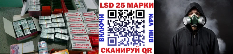 hydra как войти  Красавино  ЛСД экстази ecstasy 